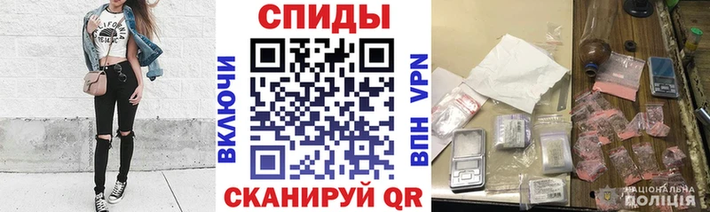 цена наркотик Гулькевичи АМФЕТАМИН 98%