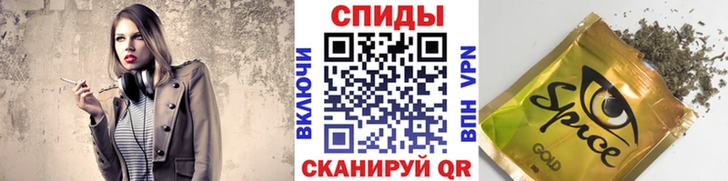 как найти закладки  Гулькевичи  маркетплейс как зайти  БУТИРАТ 99% 