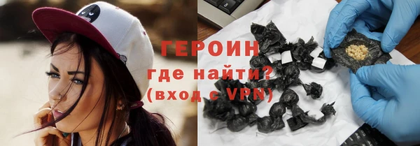 ешки Верхний Тагил