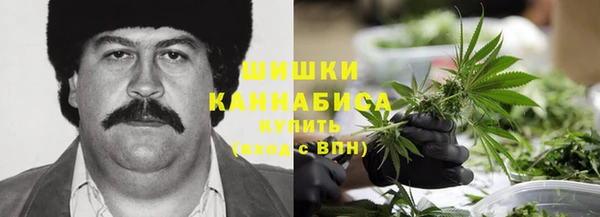 MESCALINE Беломорск