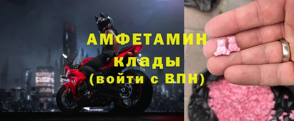 кокаин колумбия Бронницы