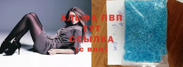 кокаин колумбия Бронницы