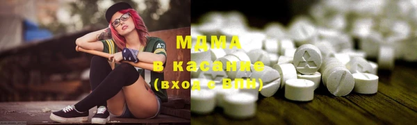 синтетический гашиш Бугульма
