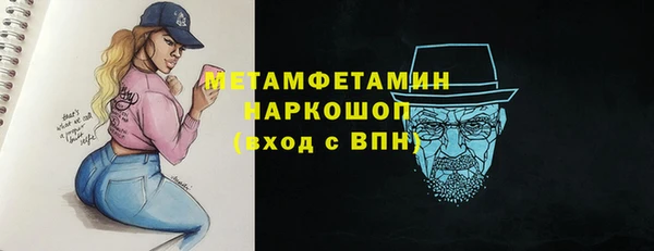МДПВ Болхов