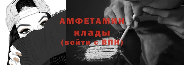 кокаин колумбия Бронницы