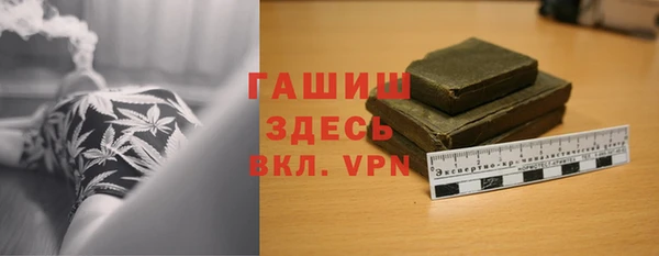 кокаин колумбия Бронницы