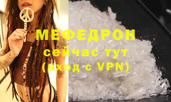 кокаин колумбия Бронницы