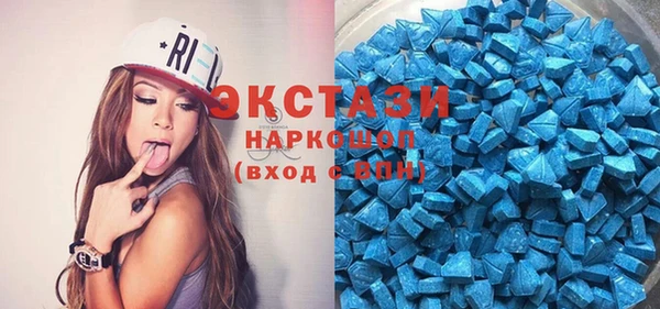 кокаин колумбия Бронницы