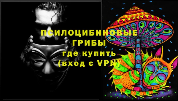 кокаин колумбия Бронницы