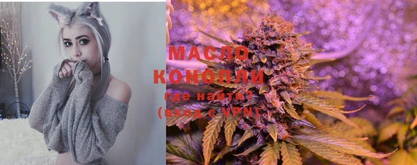 кокаин колумбия Бронницы
