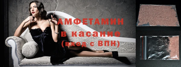 кокаин колумбия Бронницы