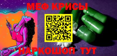 гашишное масло Ливны