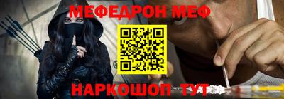 кокаин колумбия Кунгур
