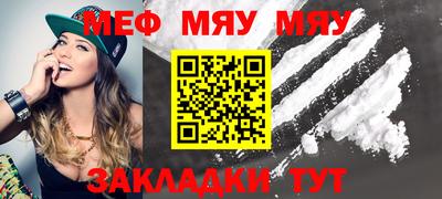 кокаин колумбия Кунгур
