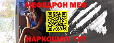 кокс Прохладный