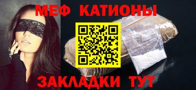 mix Кумертау