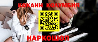 альфа пвп VHQ Ликино-Дулёво