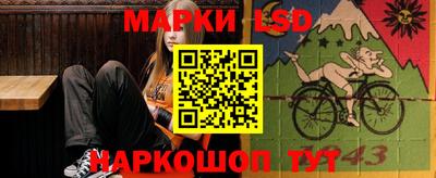 альфа пвп VHQ Ликино-Дулёво