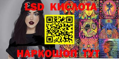 jwh Лесосибирск