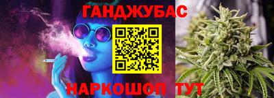 jwh Лесосибирск