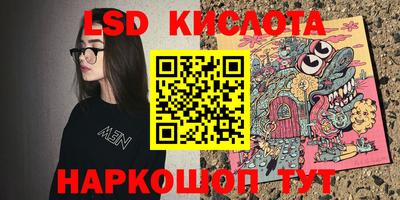 альфа пвп VHQ Ликино-Дулёво