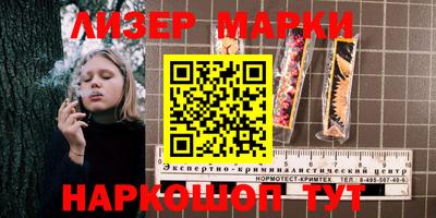 кокаин колумбия Кунгур