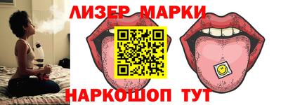 mix Кумертау