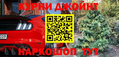 альфа пвп VHQ Ликино-Дулёво