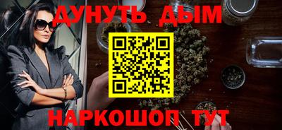 кокаин колумбия Кунгур