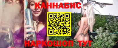 jwh Лесосибирск