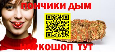 альфа пвп VHQ Ликино-Дулёво