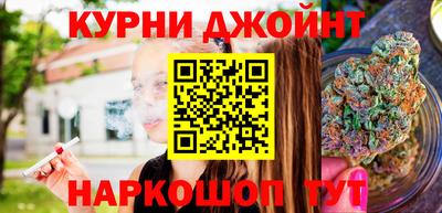 кокаин колумбия Кунгур