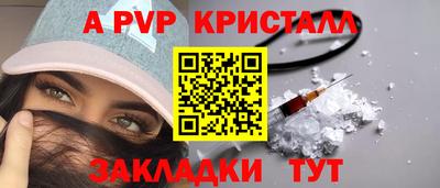 mix Кумертау