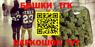 кокаин колумбия Кунгур