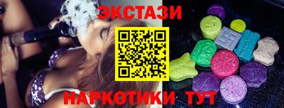 кокаин колумбия Кунгур
