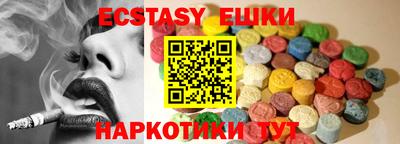 jwh Лесосибирск
