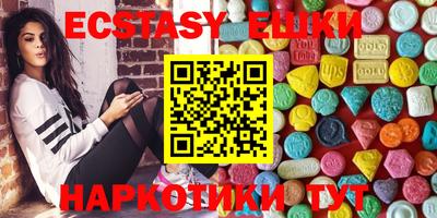 кокаин колумбия Кунгур
