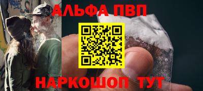 mix Кумертау