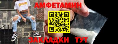 mix Кумертау