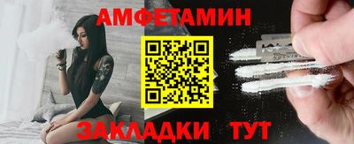 mix Кулебаки