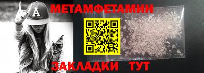 кокаин колумбия Кунгур