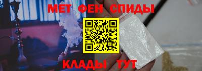 mix Кумертау