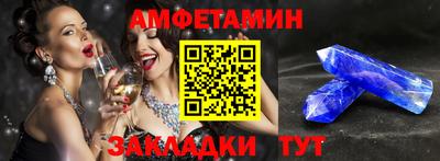 гашишное масло Ливны
