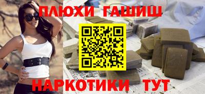 mix Кумертау