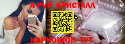 mix Кумертау