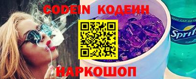 кокаин колумбия Кунгур