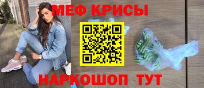jwh Лесосибирск