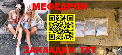 jwh Лесосибирск