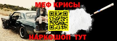 гашишное масло Ливны