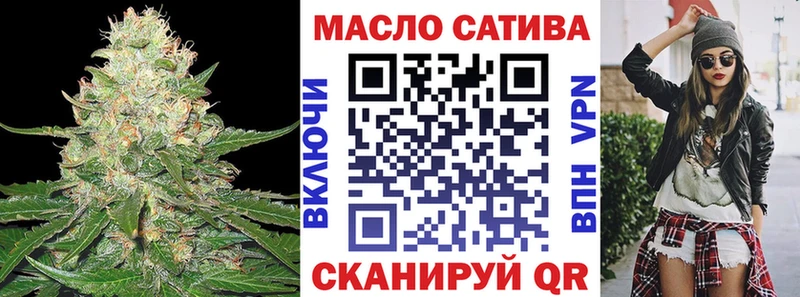 Дистиллят ТГК концентрат  Гулькевичи 